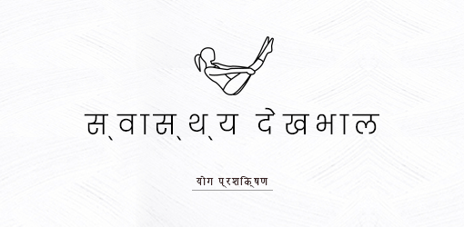 नामांकन - बहुउद्देशीय उत्तरदायी Shopify थीम (अनुभाग तैयार) - ThemeTidy