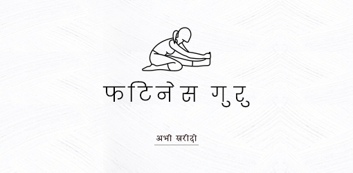 नामांकन - बहुउद्देशीय उत्तरदायी Shopify थीम (अनुभाग तैयार) - ThemeTidy
