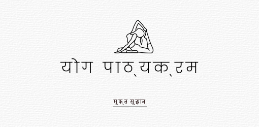 नामांकन - बहुउद्देशीय उत्तरदायी Shopify थीम (अनुभाग तैयार) - ThemeTidy